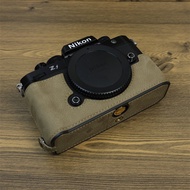 Suitable For Nikon Zf Retro Leather Camera Bag Zf Protective Cover Zf Handle Half Set Base Shell