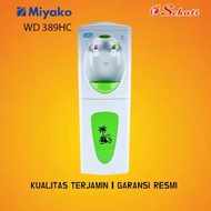 New Miyako/Dispenser/Dispenser Galon Bawah/Miyako Wd 389Hc