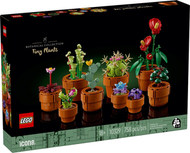 樂高 Creator - LEGO Tiny Plants 迷你盆栽 10329