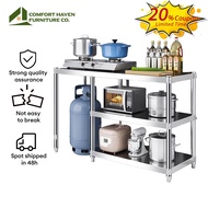 Comfort Haven Furniture Co.Stainless Steel Kitchen Gas stove Storage Rack 3Tiers 80~150（H）燃气灶置物架