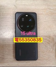 ❤️請致電55350835或ws我❤️mi 15 ultra 512gb三星Samsung  小米(歡迎換機) 99%新 有Google Play商店❤️三星手機 安卓手機Android手機14 ul