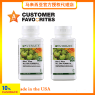 9.9满100-10🔥Amway NUTRILITE Bio C Vitamin C Plus All Day Formula (120 tab) 100% Amway Original Supple