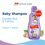 Cussons Baby Shampoo 100ml+100ml l Shampoo Bayi by Cussons