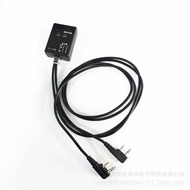 TYT Relay Box Peak Transfer Box Tunnel Xunbao K-Head Construction Site Spring Shengshoutai Simple Op