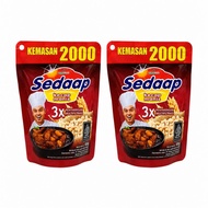 2 Pcs MINI SEDAAP SAUCE 77 Grams - Free Shipping from Jember Mahogany Blessing Store