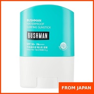 Bushman (BUSHMAN) waterproof sunscreen stick 16g SPF50+ PA++++, reef-friendly, beloved by athletes, 