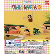 （荃灣Dpark商場2樓2027鋪門市現貨） 蠟筆小新 充電線 抱抱公仔 3 扭蛋 1set6