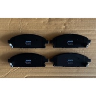 Nissan X-Trail 2004-QRV Q45 QX4 Front Pad Brake Pads A Set Of Two Wheels Four Pieces JASON BP1263