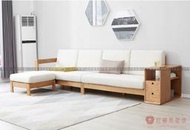 [紅蘋果傢俱]US-L003日式 北歐 四人坐沙發 實木沙發 布藝沙發 沙發床 沙發