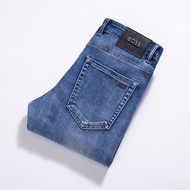 BOSS2915 New Style Men's Stretch Casual Slim-fit Straight Jeans