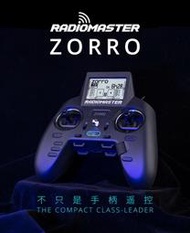 [酷飛] RadioMaster ZORRO最新航模控制器霍爾多協議有4合1、ELRS、含兩顆原廠電池