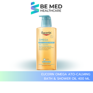 Eucerin OMEGA ATO-CALMING BATH & SHOWER OIL 400 ML. ยูเซอริน โอเมก้า บาธ แอนด์ ชาวเวอร์ ออยล์ ออยล์อ
