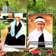 4R size old abah photo