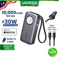 UGREEN 30W Nexode Magnetic Powerbank 10000mAh MFi Certified Apple Watch Charger Built-in USB-C Cable