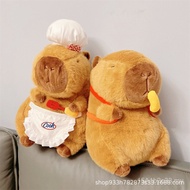 Makanan Capybara Snot Bear Asli, Anak Patung Capybara, Beg Ransel Kentang Goreng, Mainan Plush Capyb