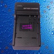[現貨]尼佳BP-DC10-E/U/BCJ13/BCJ13E徠卡D-LUX5/D-LUX6相機電池充電器