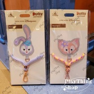 【代購】香港迪士尼樂園 LinaBell 玲娜貝兒 / StellaLou 星黛露 電話掛繩