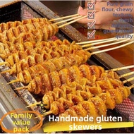 Vegetarian Quick-frozen Skewer Ingredients