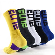 2021 New Style Men's elite Socks Basketball Socks elite Letter Broken Terry Thickened Anti-slip Spor