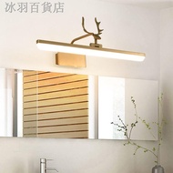 Nordic antler mirror headlight bathroom cabinet special waterproof punch-free new American LED makeup light
