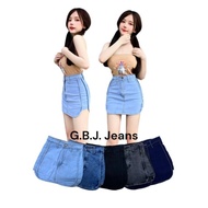 GBJ jeans high waist jeans skirt 百搭高腰裙