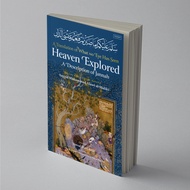 Heaven Explore: A Description of Jannah - Imam Ghazali Publishing