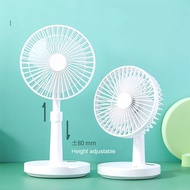 Air Cooler Product 5000mah electric Hand Fan Portable Table Fan Mini USB Rechargeable Fan