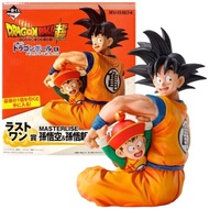 Banpresto - Dragon Ball - Ichiban Kuji - Last Prize - Goku & Gohan