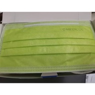 Jualan hebatPenghantaran cepatLetupanSihatFesyen Medicos 4 Ply Sub Micron Surgical Mask 50’s