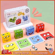 【🇲🇾24h】80pcs New Cube Face Changing Face Block Game Face Change Rubik Cube Emoji Game Face Game Face