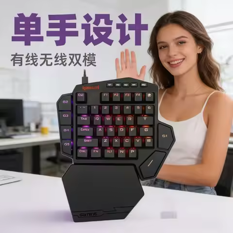 New Redragon K585 PRO Wireless One-Handed Mechanical Keyboard 42 Keys 3-Mode RGB 7 Onboard Macro Key