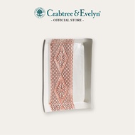 Crabtree & Evelyn Greece Ceramic Tray