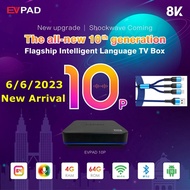 Brand new 10th generation EVPAD 10P 4gb64gb WIFI6