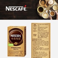 US NESCAFE SUPREMO AMERICANO KOREA/COFFEE KOREA/KOPI KOREA