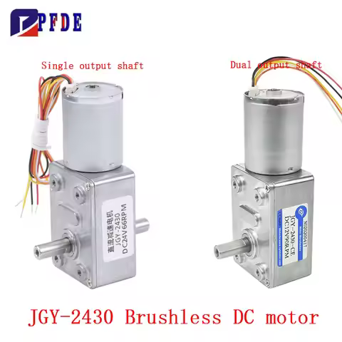 JGY-2430 DC Brushless Turbine Worm Gear Reduction Motor with Low Noise and Self-locking All Metal Ge