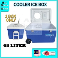 PETI AIS 65 LITER ICE COOLER BOX HANDLE + ROLLER  / FREEZER INCUBATOR / BEKAS TONG KOTAK AIS TAHAN