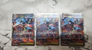 Ptcg Pokemon 甲賀忍蛙 sr