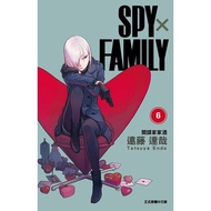 SPY X FAMILY House Wine 6/Tatsuya Endo eslite