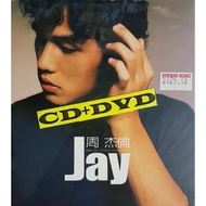 周杰伦 Jay Chou - Jay Album (台湾版CD+DVD)