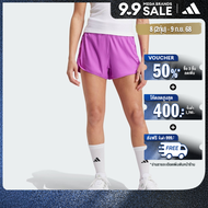 adidas Training & Gym & Training Pacer All Gym Seasonal Rib High-Rise Tonal 3-Stripes Shorts Women P