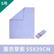 Decathlon Quick-drying Absorbent Towel Swimming Exercise Quick-drying Sunscreen Bath Towel Fitness P