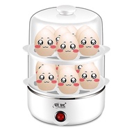 Stainless Steel Multi-functional Double Layer Egg Boiler Household Automatic Power-off Egg Steamer Mini egg cooker