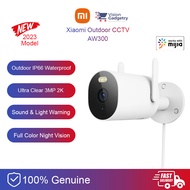 Xiaomi Mijia AW300 Outdoor 2k 3MP 1296P CCTV IP Camera IP66 MBC10