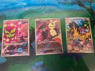 寶可夢卡牌 Ptcg  竹蘭的花岩怪AR 火箭隊的謎擬Q AR 奇樹的大電海燕AR