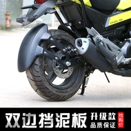 Y15zr hub sprocket y15 Suitable for Spring Breeze ST Baboon CF125-3A Rear Mudguard Motorcycle Rear W