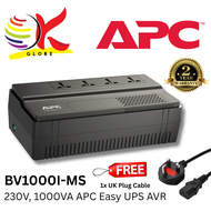 APC EASY UPS BV650I-MS 650VA (375W) / BV1000I-MS 1000VA (600W) / BV800I-MS 800VA (450W)   230V AVR U