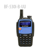 BAOFENG 寶峰 BF530I 136-174/400-520MHZ 5W 對講機 Walkietalkie