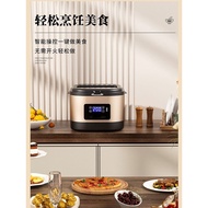 Smart Electric Fryer Electric Fryer Household Mini Small Fryer Constant Temperature Fryer French Fri