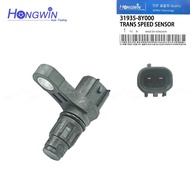 31935-8Y000/319358Y000 Trans Input Speed Sensor For Nissan Maxima Quest Altima 2.5 3.5 2004-2009 931