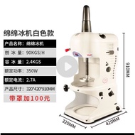 SNOW ICE SHAVER MACHINE BINGSU MACHINE MESIN ABC MACHINE CENDOL AIS SALJI Smoothie ice crusher 刨冰机 西